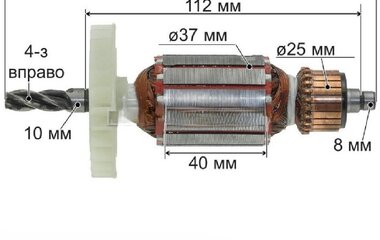 Якорь перфоратора Start Pro SRH-1600